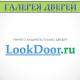 Lookdoor
