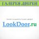 Lookdoor Lookdoor